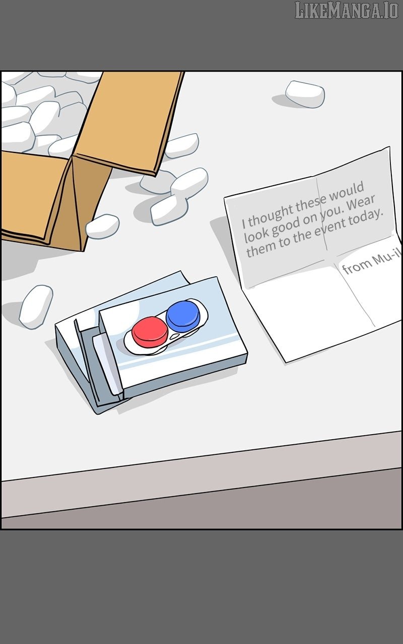 Love Letter Chapter 11 - Page 14