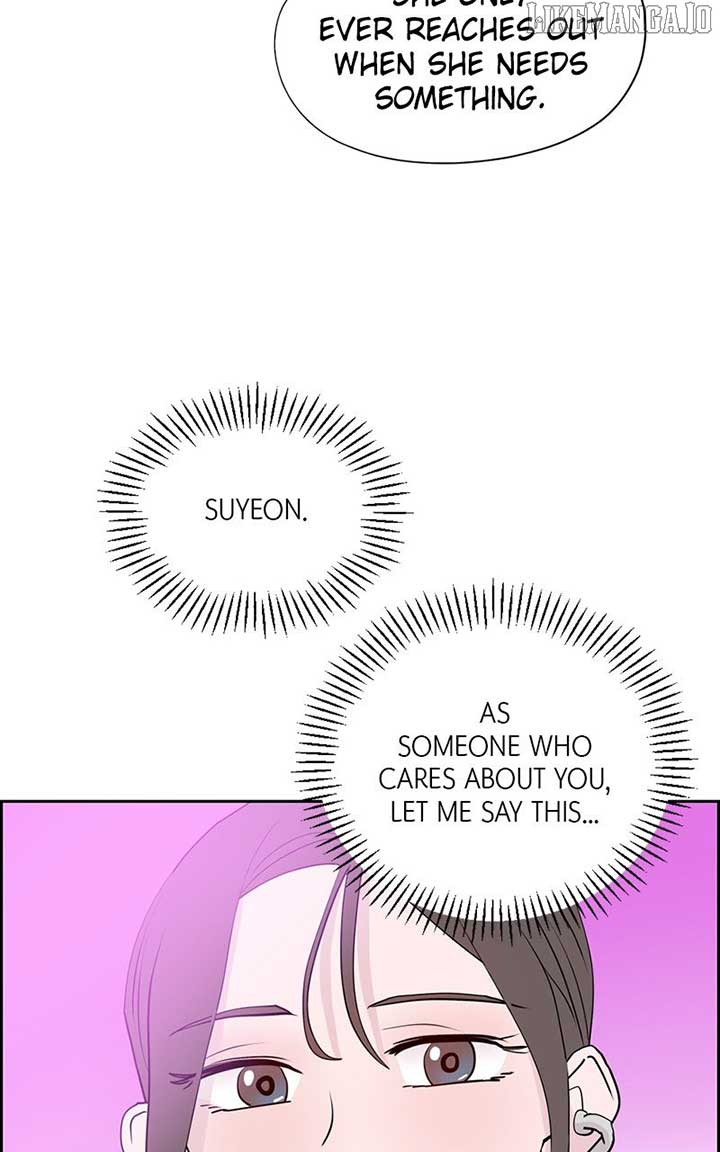 Love Letter Chapter 12 - Page 24