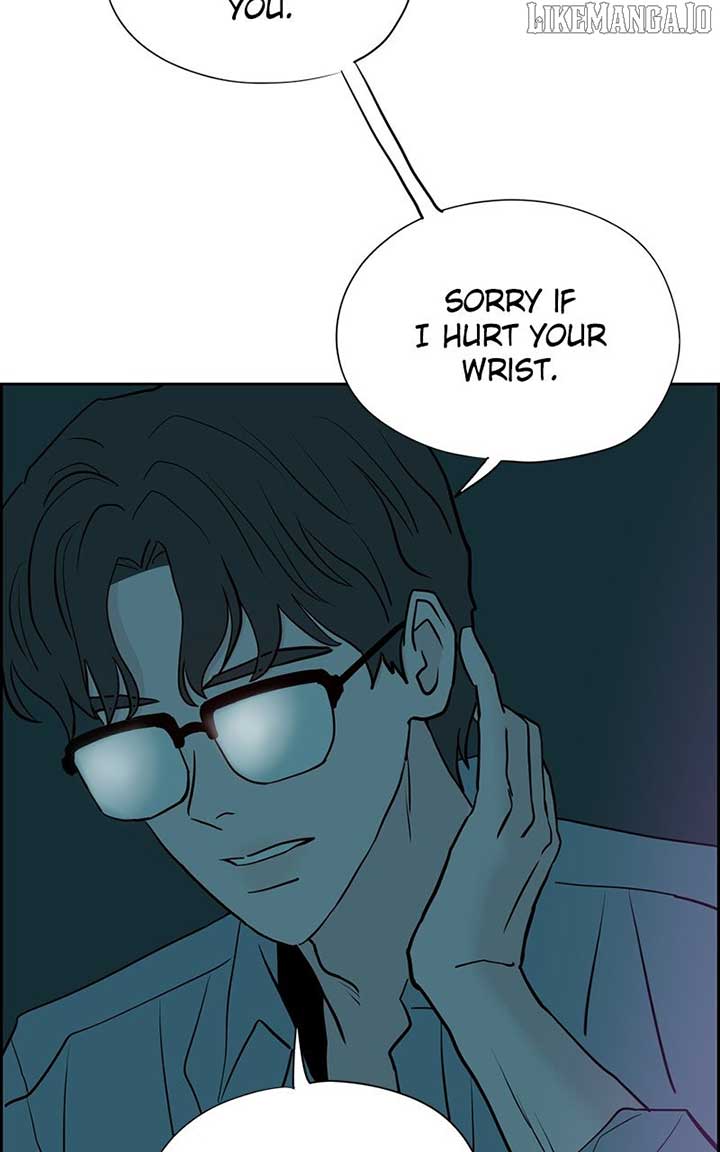 Love Letter Chapter 12 - Page 83