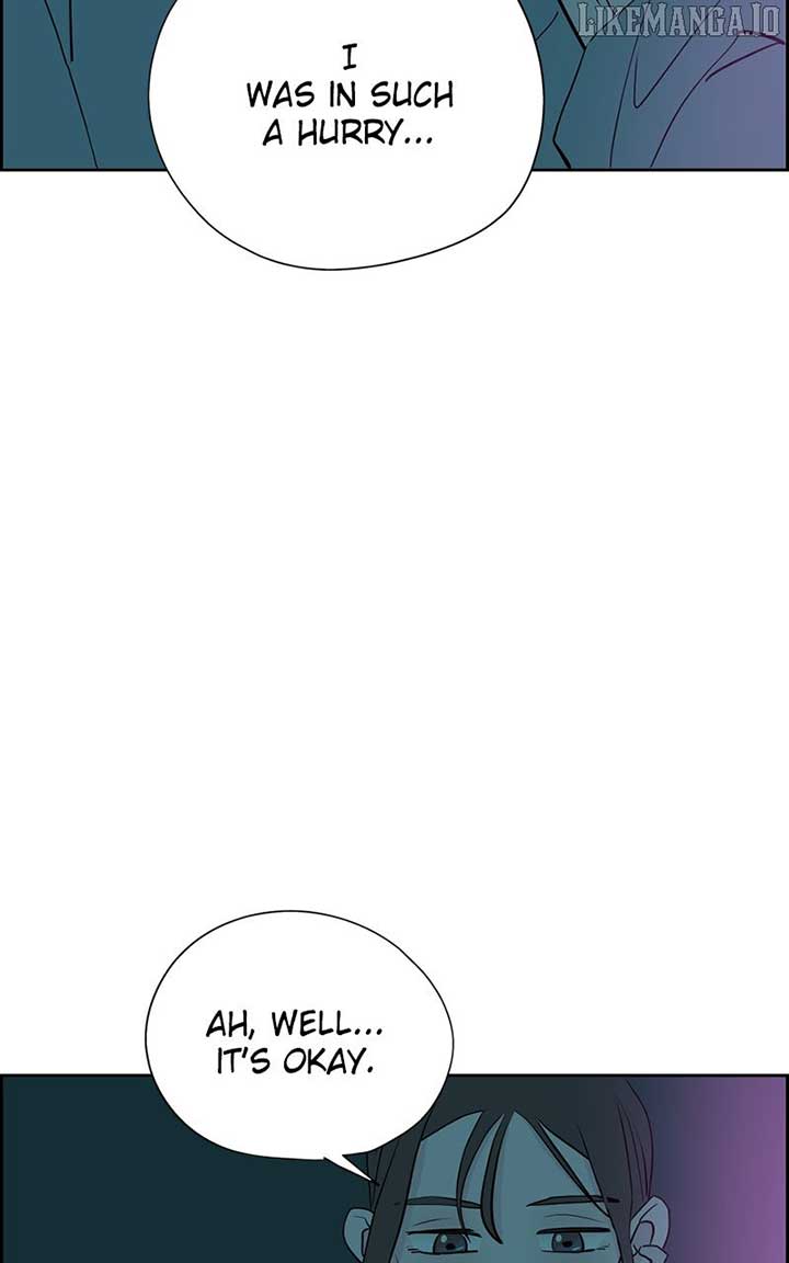 Love Letter Chapter 12 - Page 84