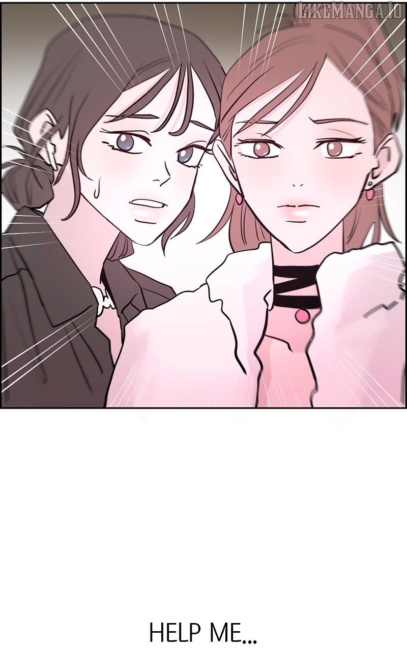 Love Letter Chapter 13 - Page 106