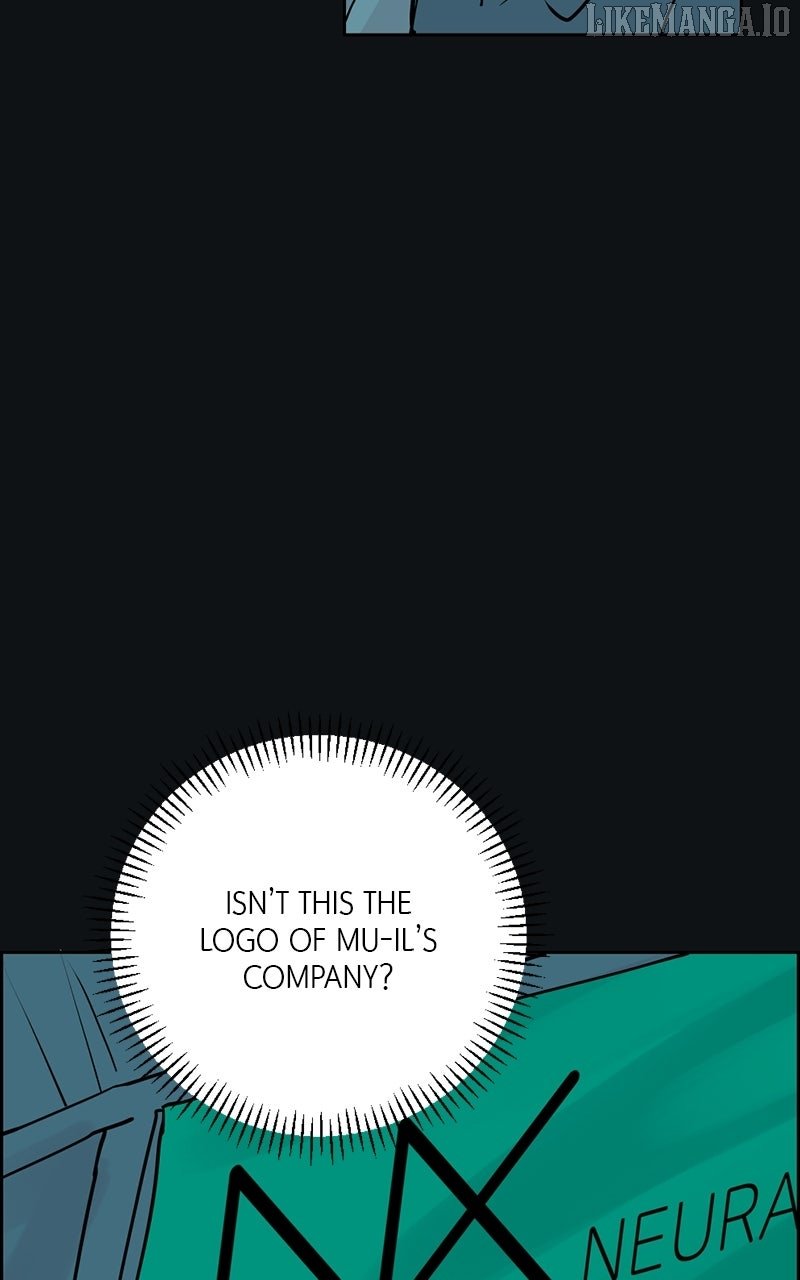 Love Letter Chapter 13 - Page 13
