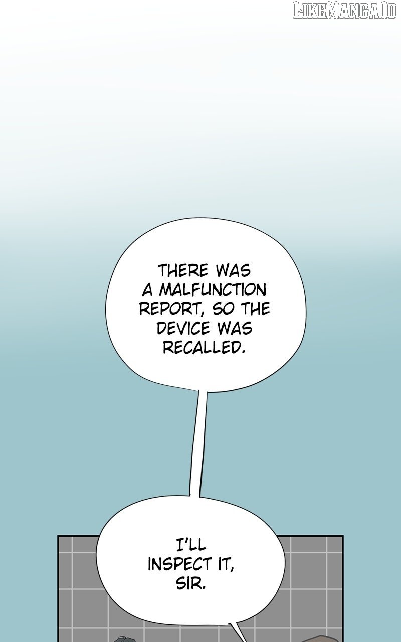 Love Letter Chapter 13 - Page 53