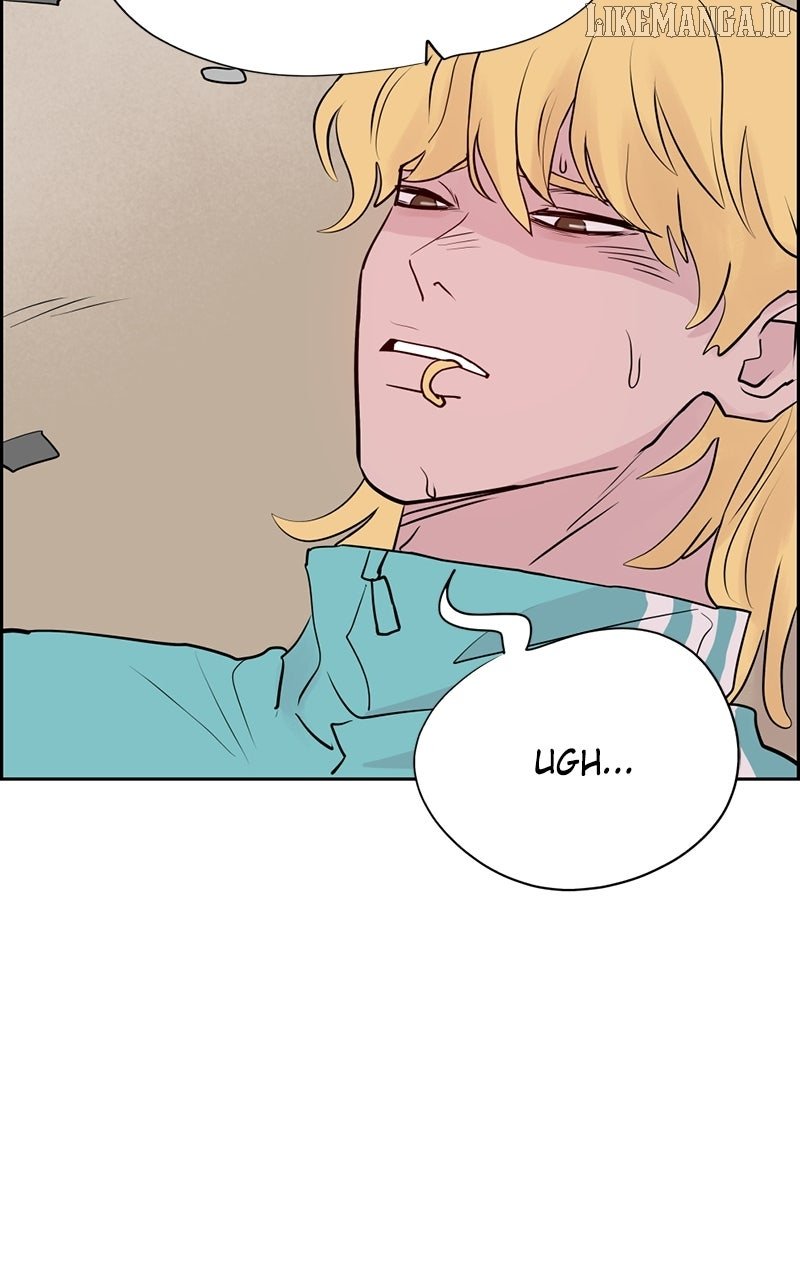Love Letter Chapter 14 - Page 17