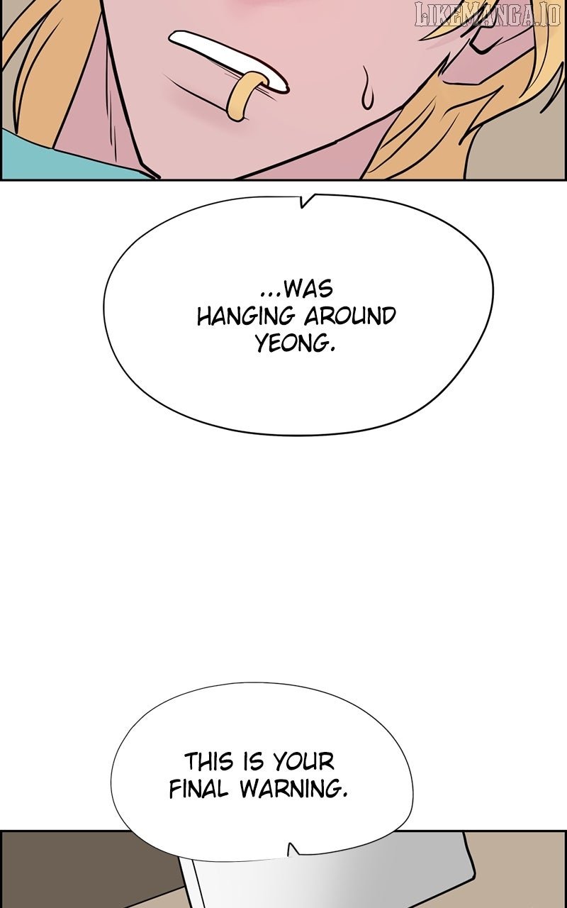 Love Letter Chapter 14 - Page 20