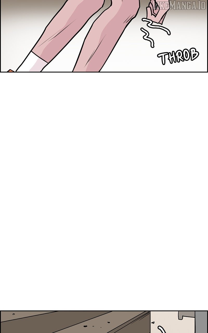 Love Letter Chapter 14 - Page 24