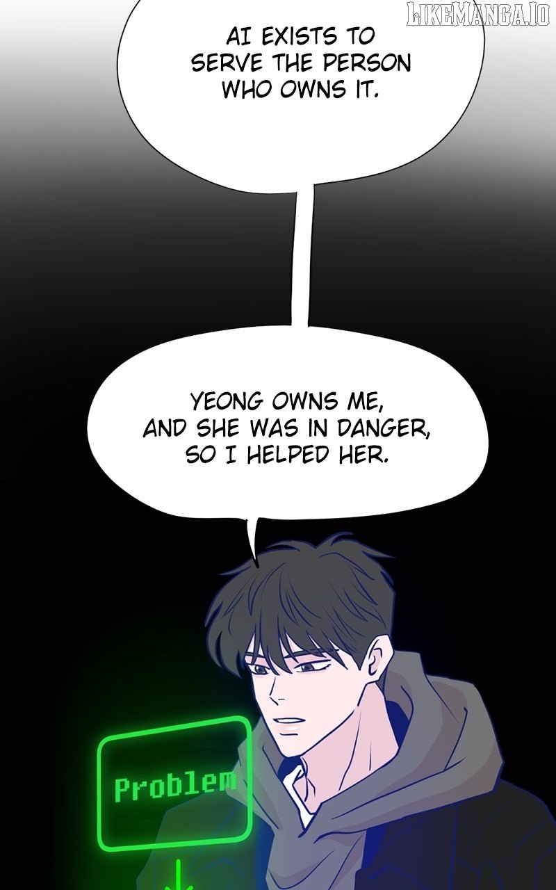 Love Letter Chapter 14 - Page 43