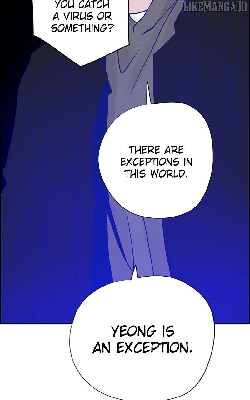 Love Letter Chapter 14 - Page 46