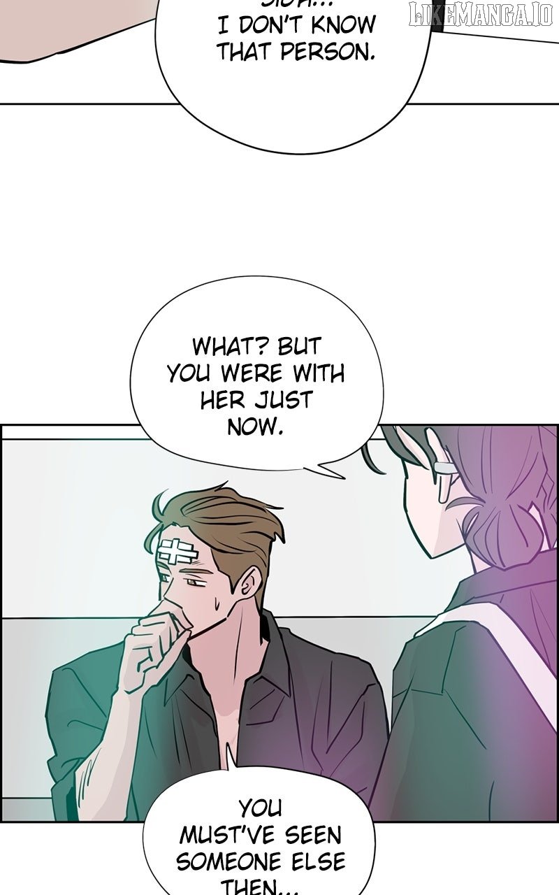 Love Letter Chapter 14 - Page 60