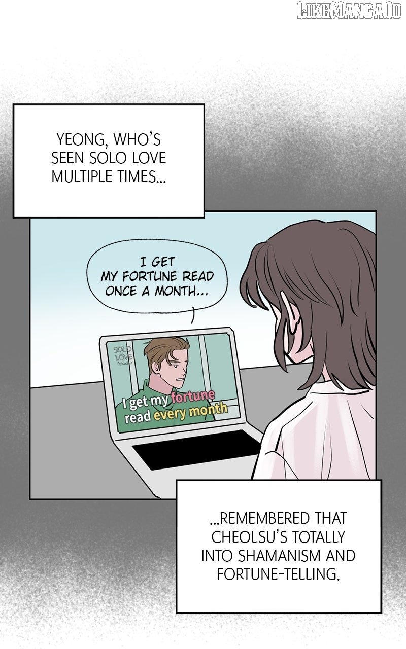Love Letter Chapter 14 - Page 74