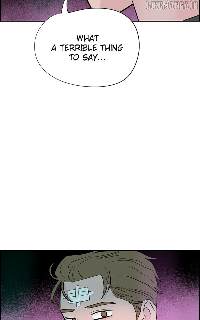 Love Letter Chapter 14 - Page 84