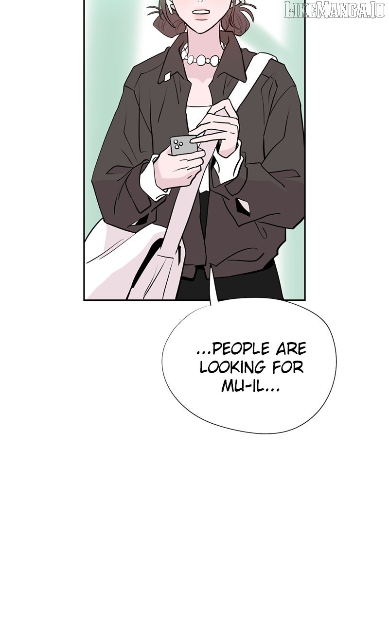 Love Letter Chapter 15 - Page 14