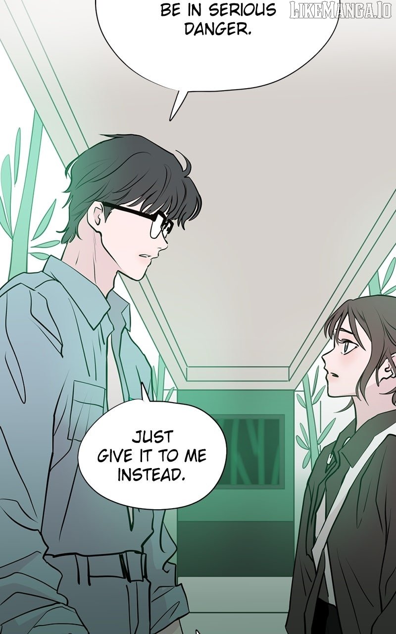 Love Letter Chapter 15 - Page 19