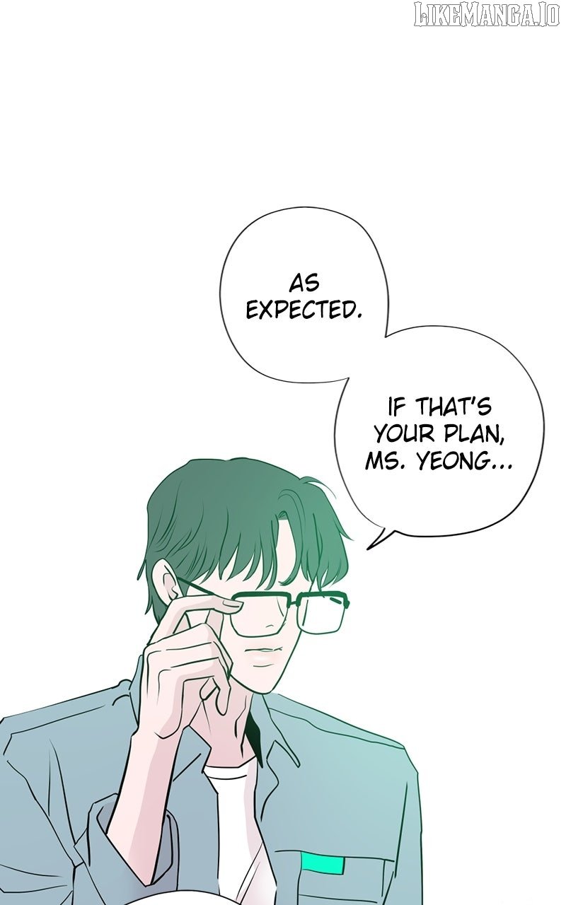 Love Letter Chapter 15 - Page 26