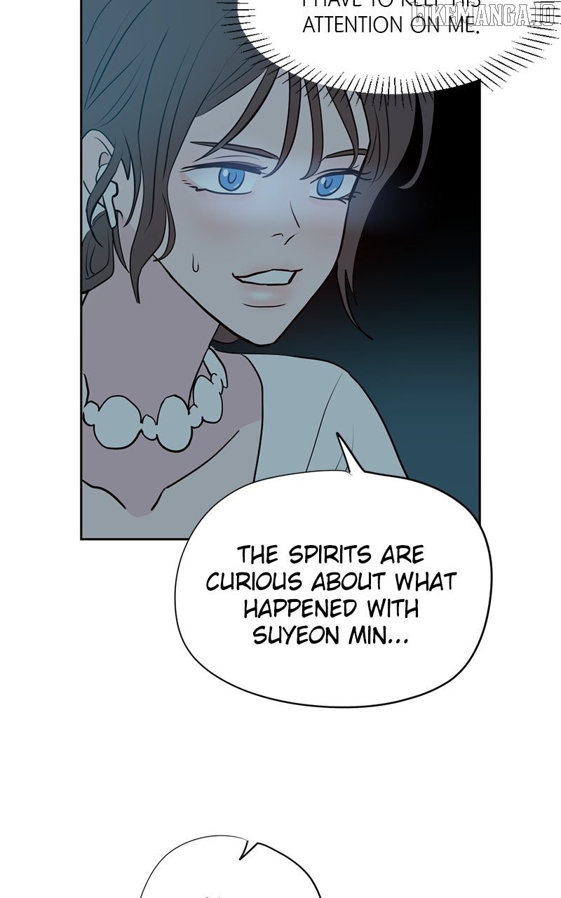 Love Letter Chapter 15 - Page 74