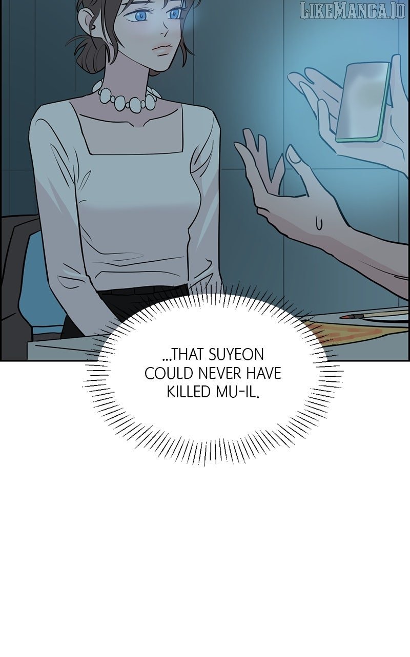 Love Letter Chapter 15 - Page 92