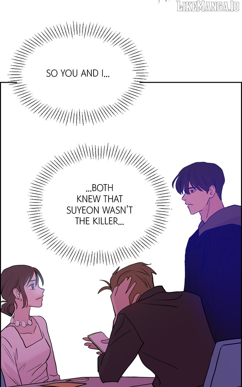 Love Letter Chapter 15 - Page 96