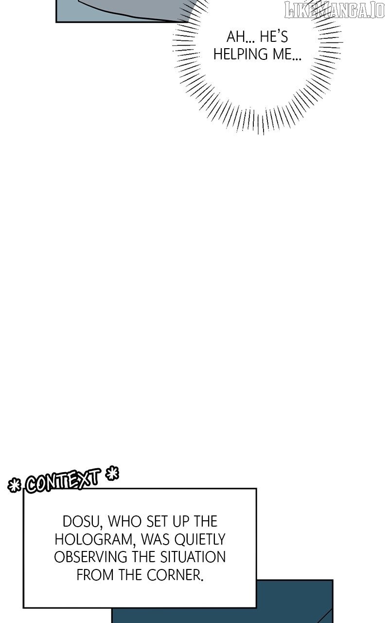 Love Letter Chapter 16 - Page 14