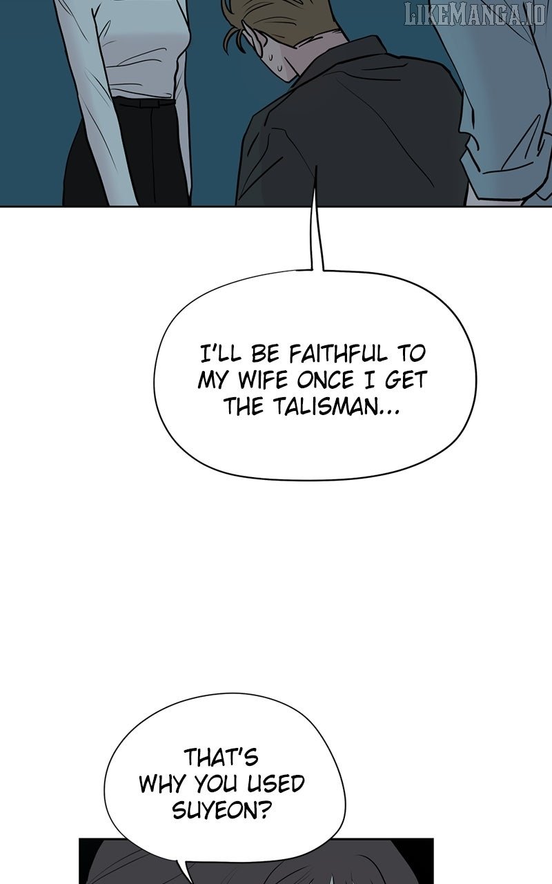 Love Letter Chapter 16 - Page 18