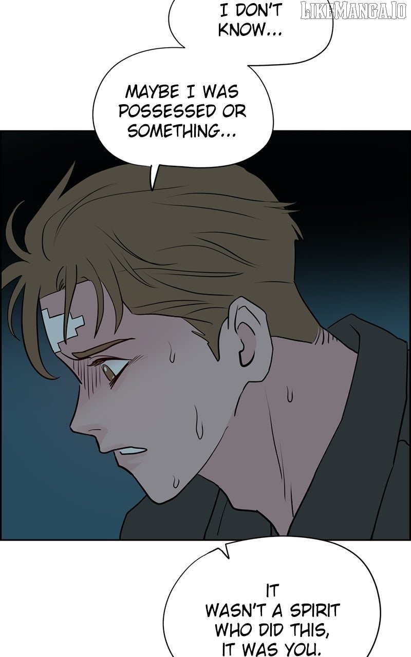 Love Letter Chapter 16 - Page 20