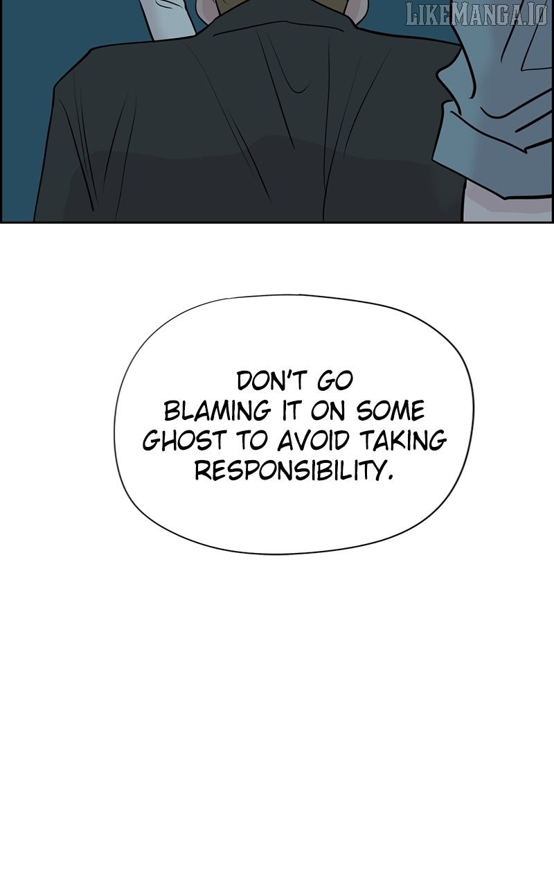 Love Letter Chapter 16 - Page 22