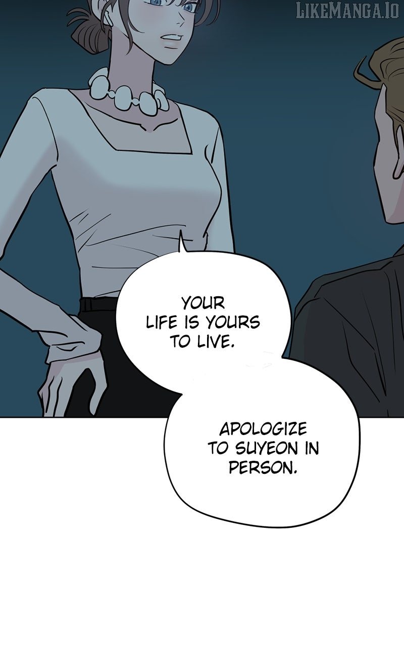 Love Letter Chapter 16 - Page 25