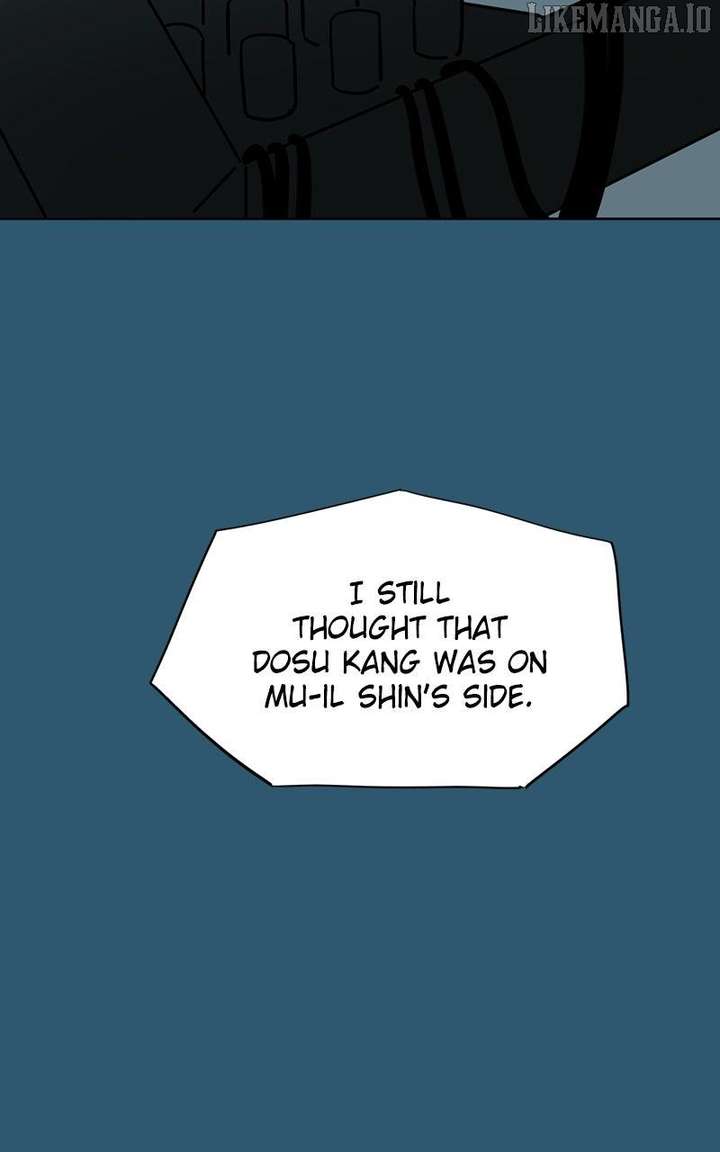 Love Letter Chapter 18 - Page 22