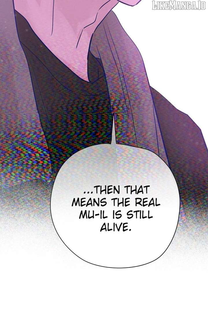 Love Letter Chapter 18 - Page 5