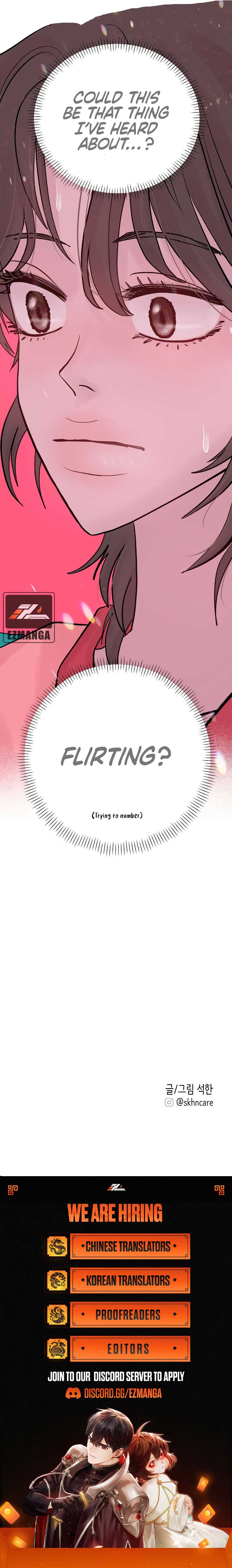 Love Letter Chapter 4 - Page 12