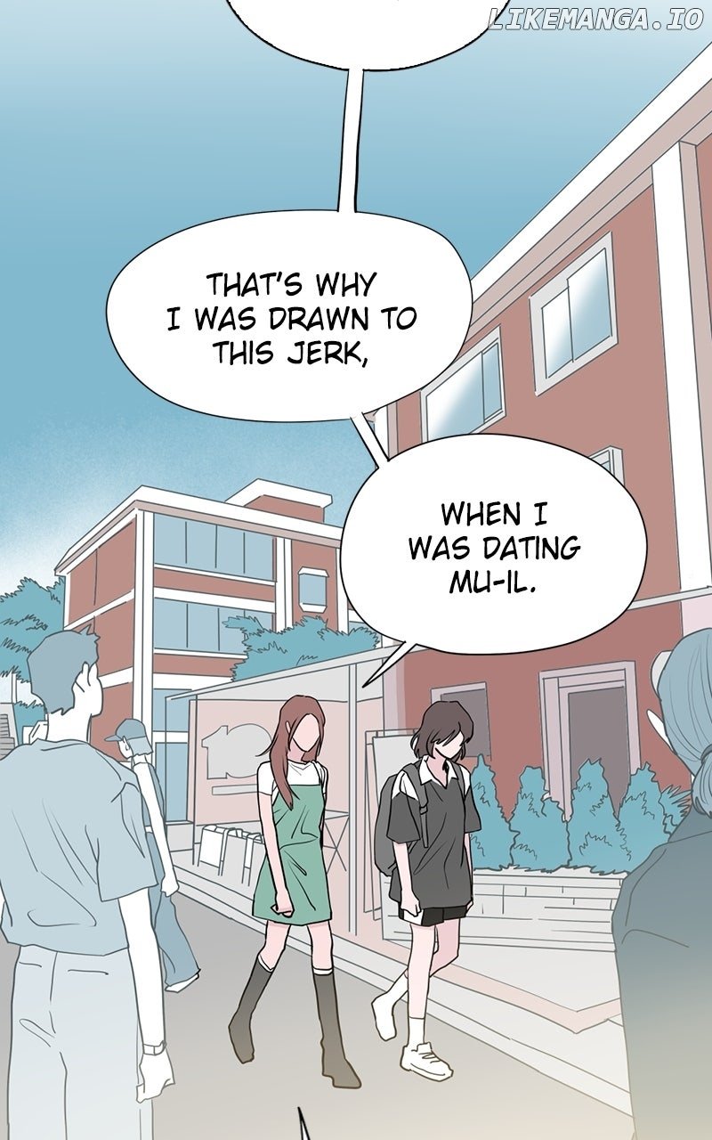 Love Letter Chapter 7 - Page 26