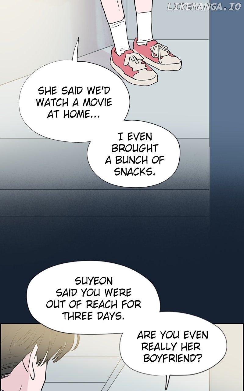 Love Letter Chapter 7 - Page 29