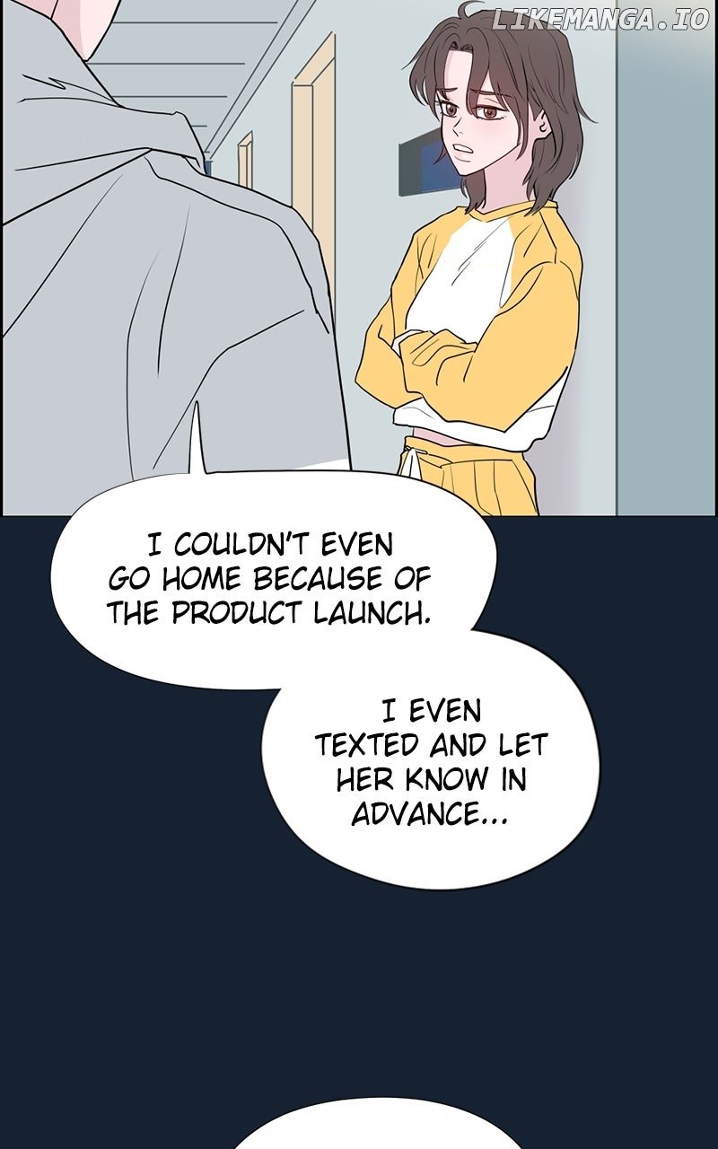Love Letter Chapter 7 - Page 30