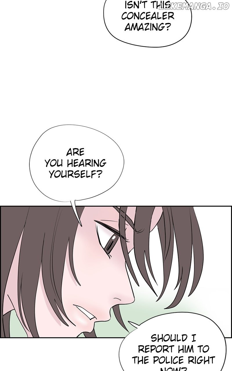 Love Letter Chapter 7 - Page 4