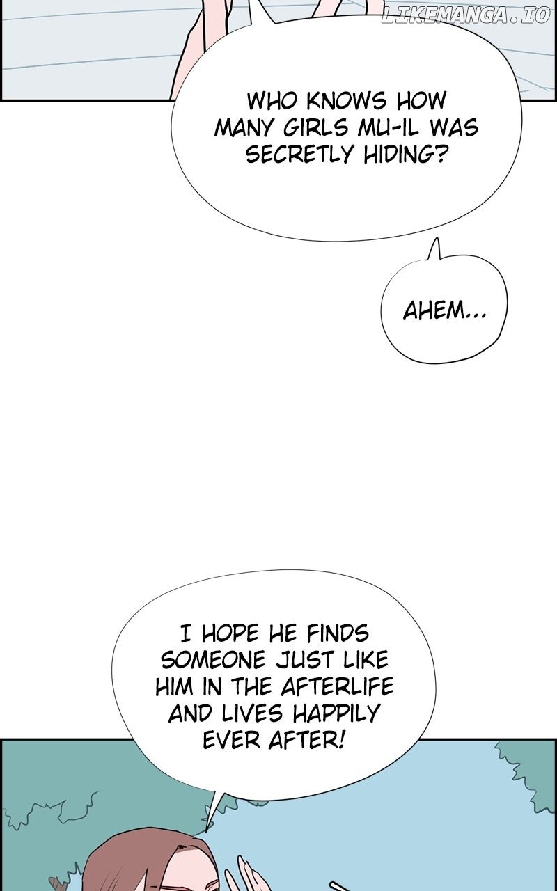 Love Letter Chapter 7 - Page 49