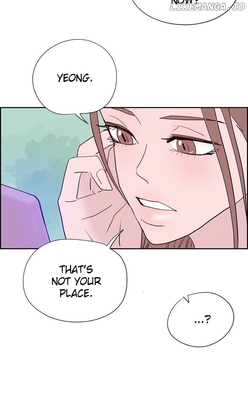 Love Letter Chapter 7 - Page 5