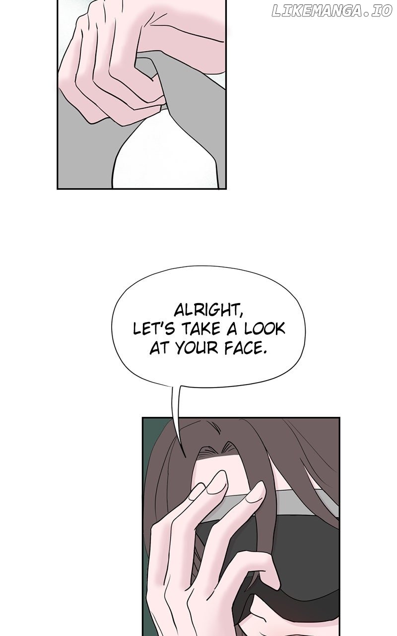 Love Letter Chapter 7 - Page 84