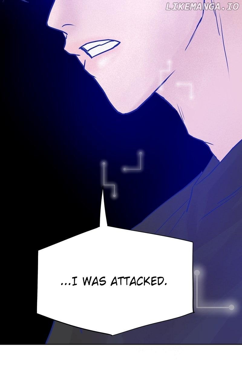 Love Letter Chapter 8 - Page 1