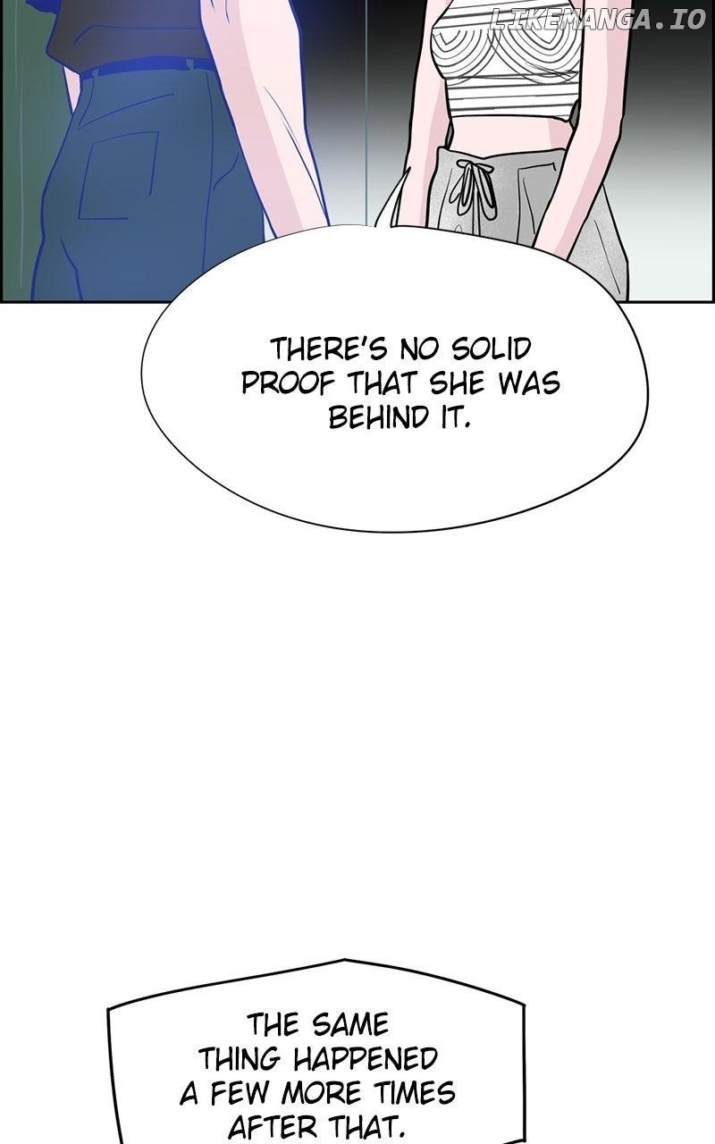 Love Letter Chapter 8 - Page 31