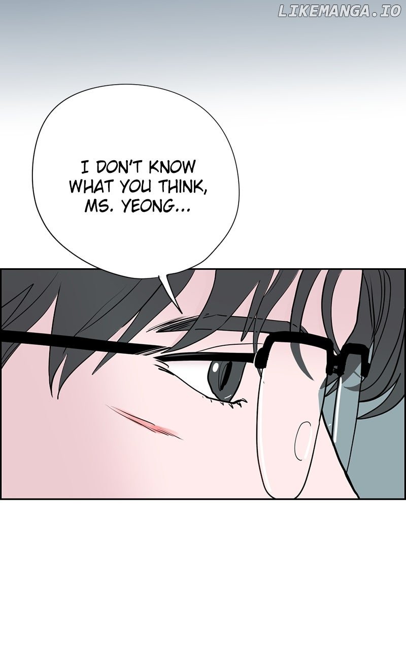 Love Letter Chapter 9 - Page 17