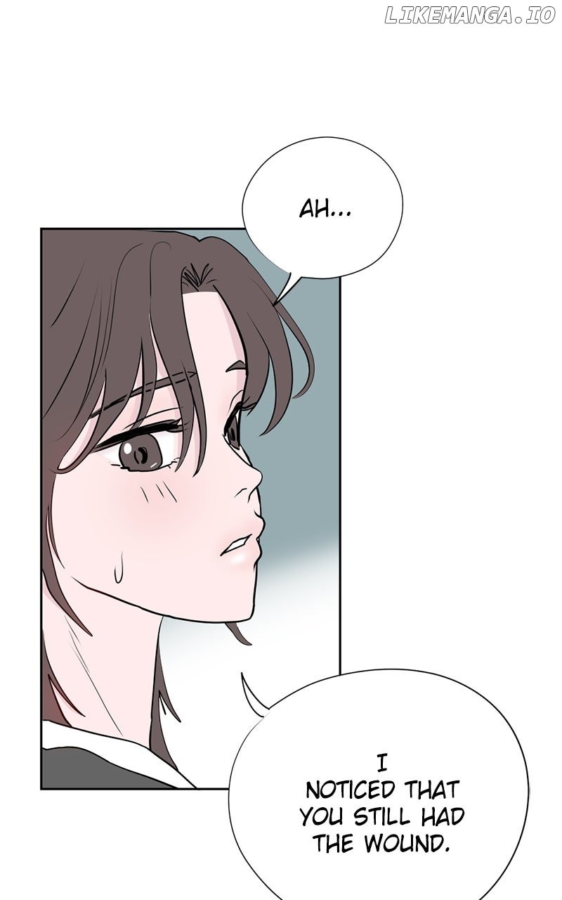 Love Letter Chapter 9 - Page 21