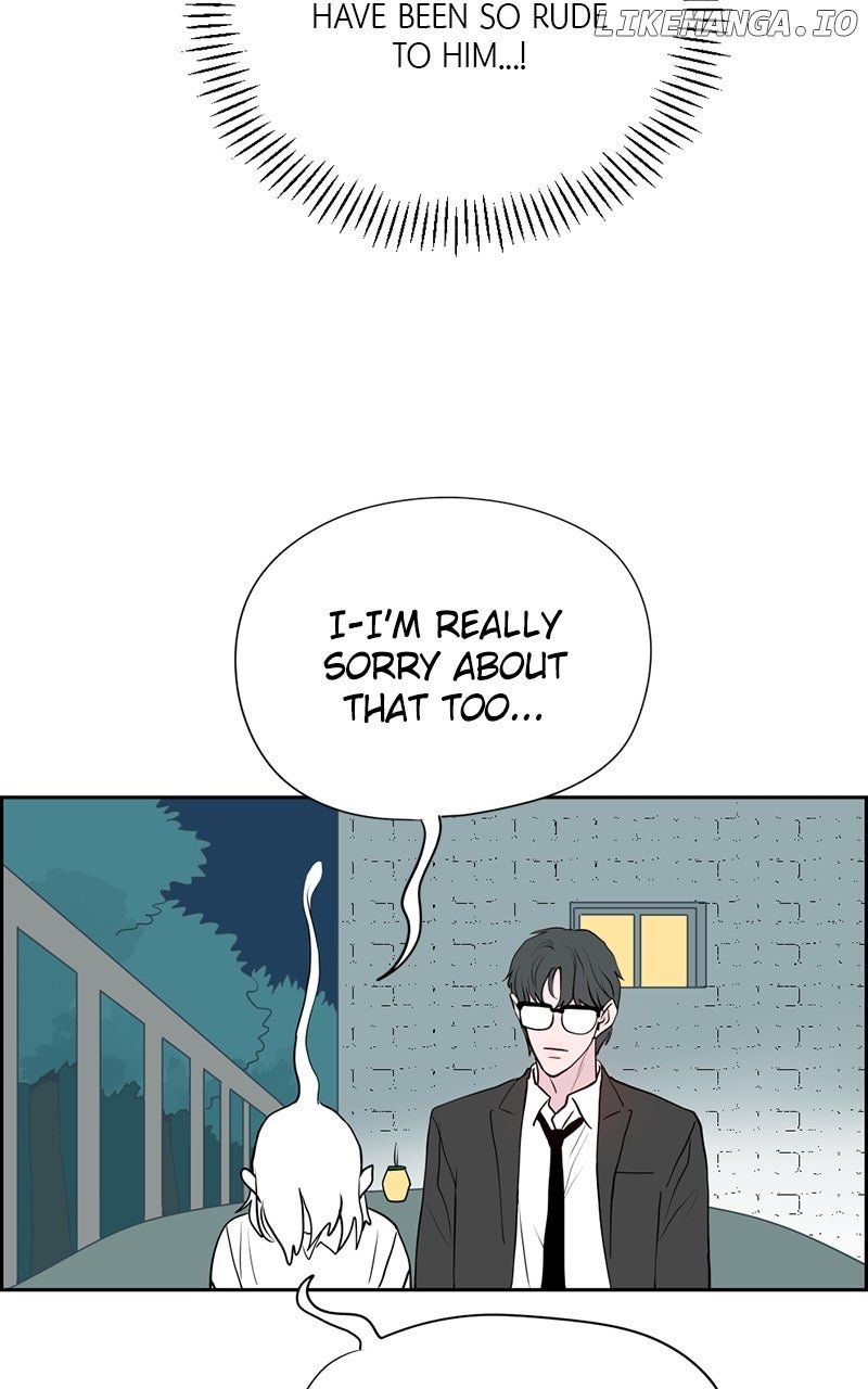 Love Letter Chapter 9 - Page 8