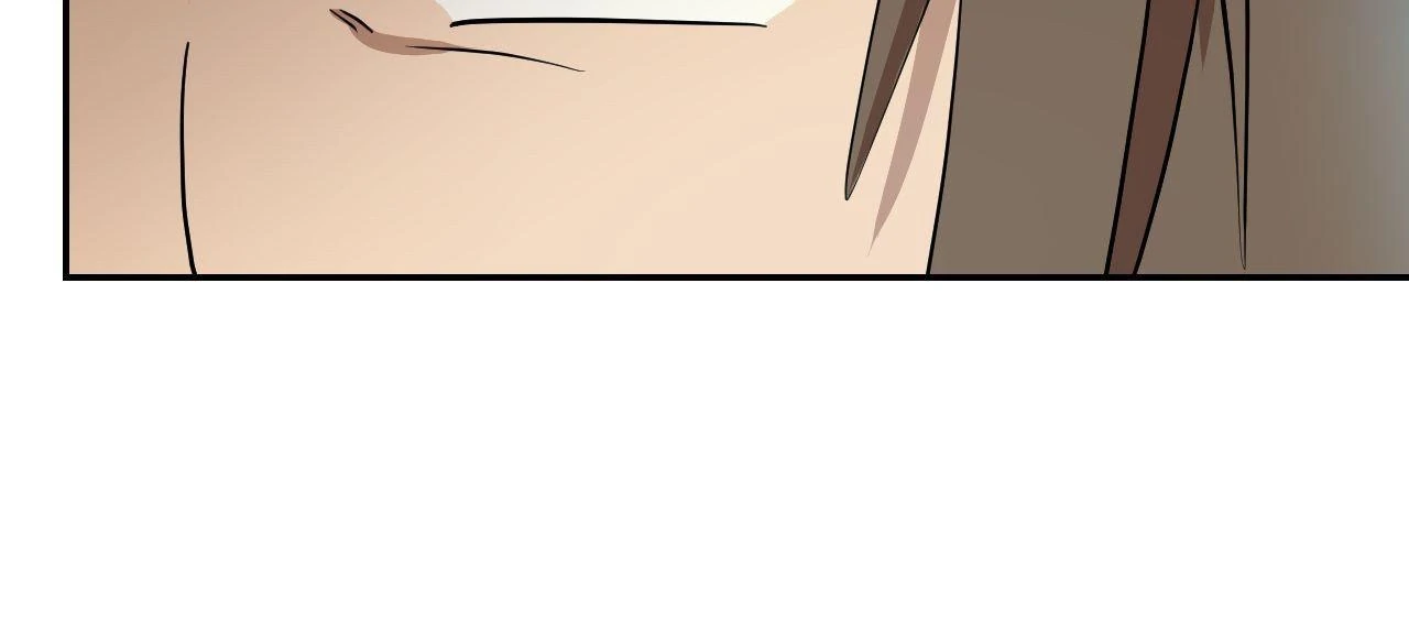 Love, Lust, & Joy Chapter 11 - Page 37