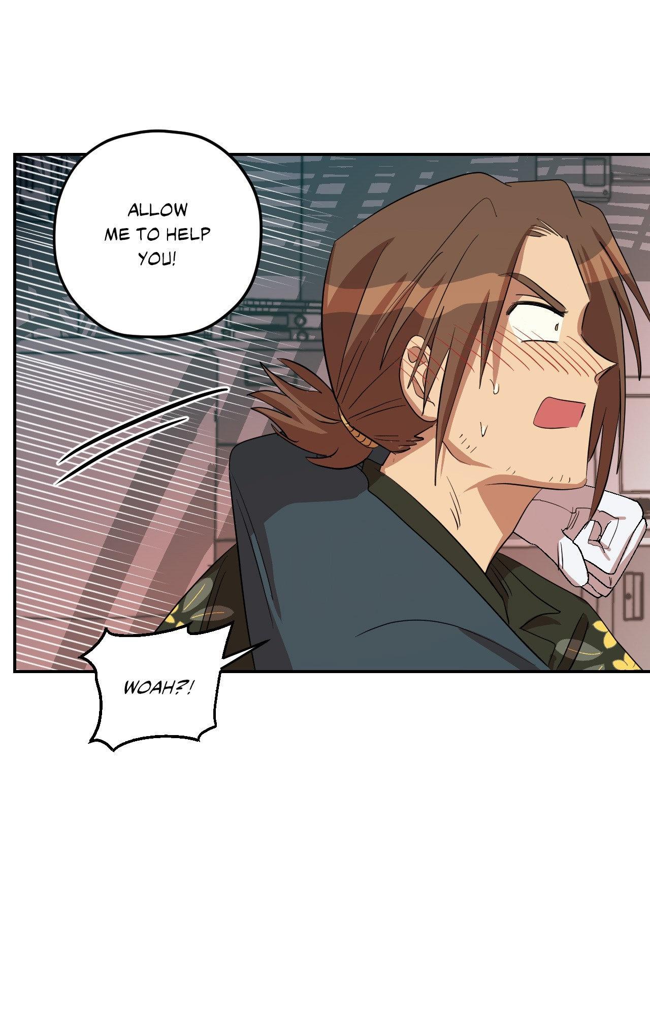Love, Lust, & Joy Chapter 12 - Page 1