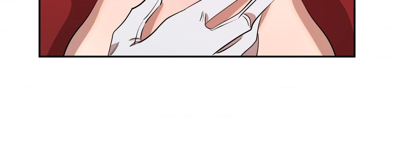 Love, Lust, & Joy Chapter 12 - Page 17