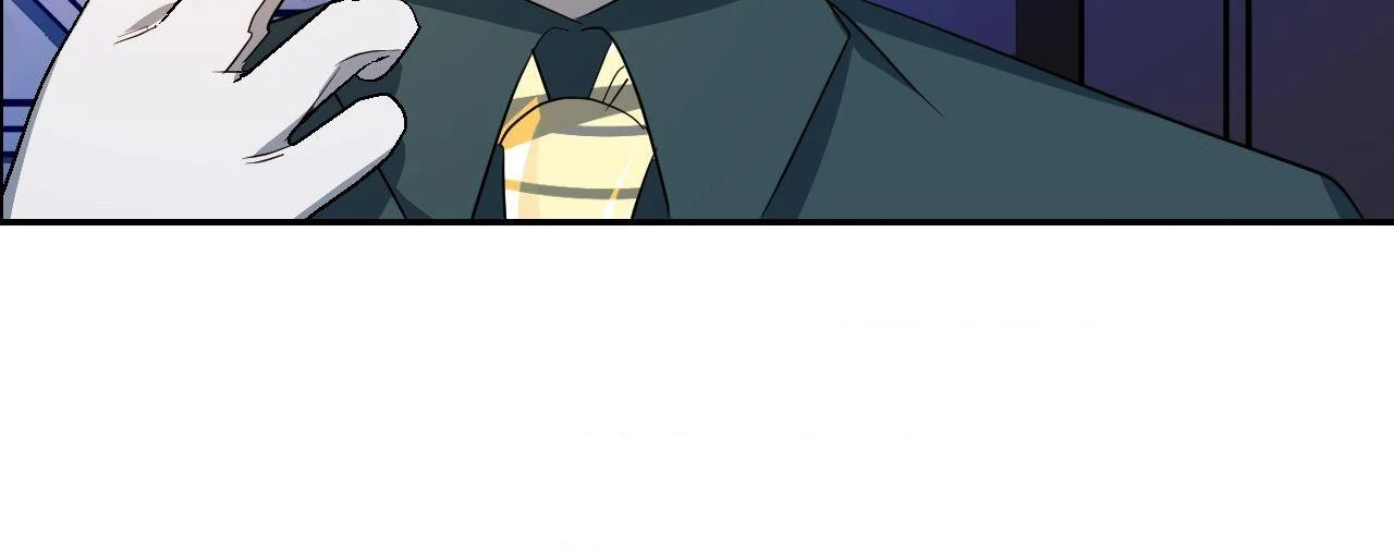 Love, Lust, & Joy Chapter 12 - Page 68