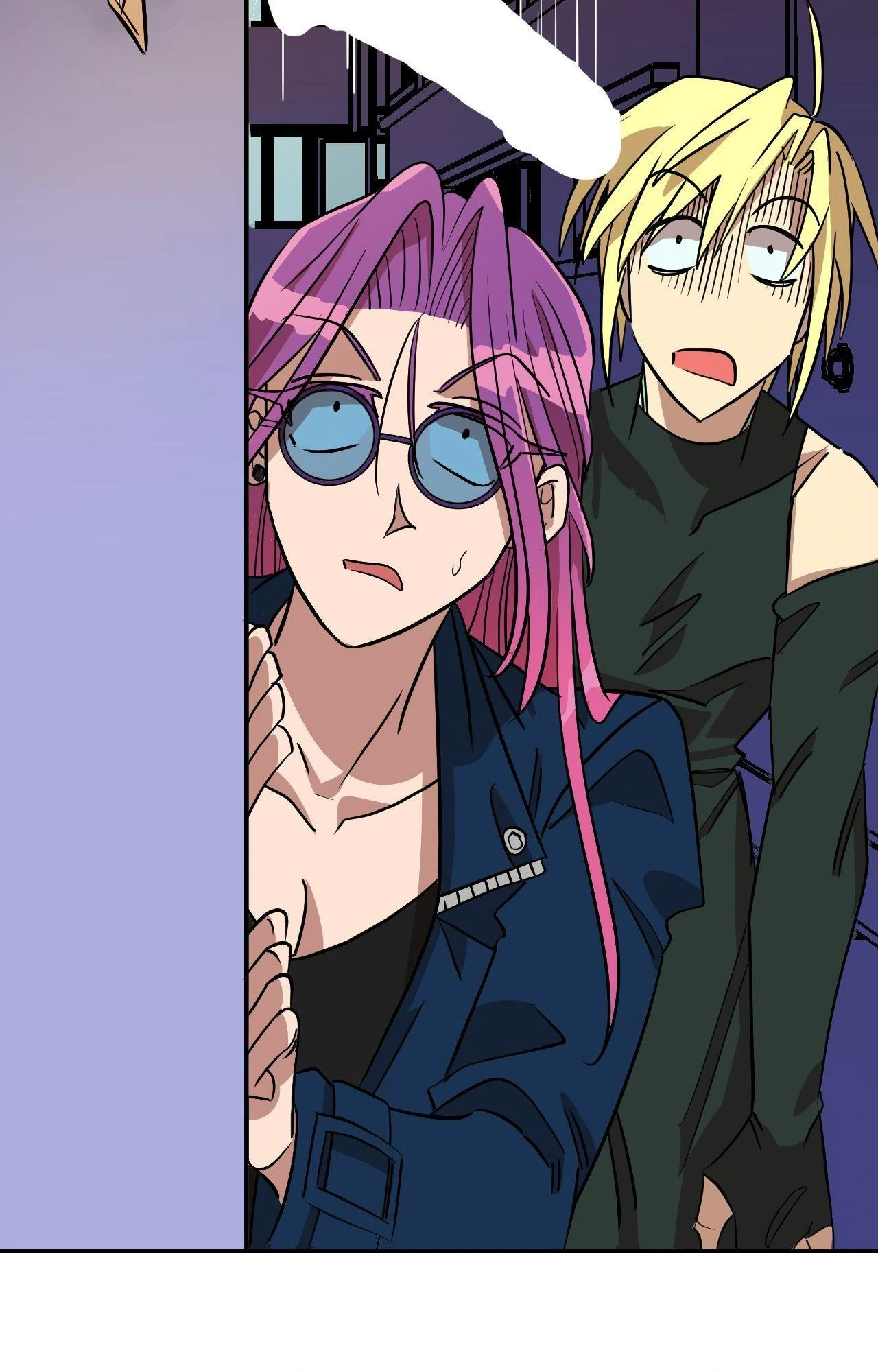 Love, Lust, & Joy Chapter 2 - Page 52