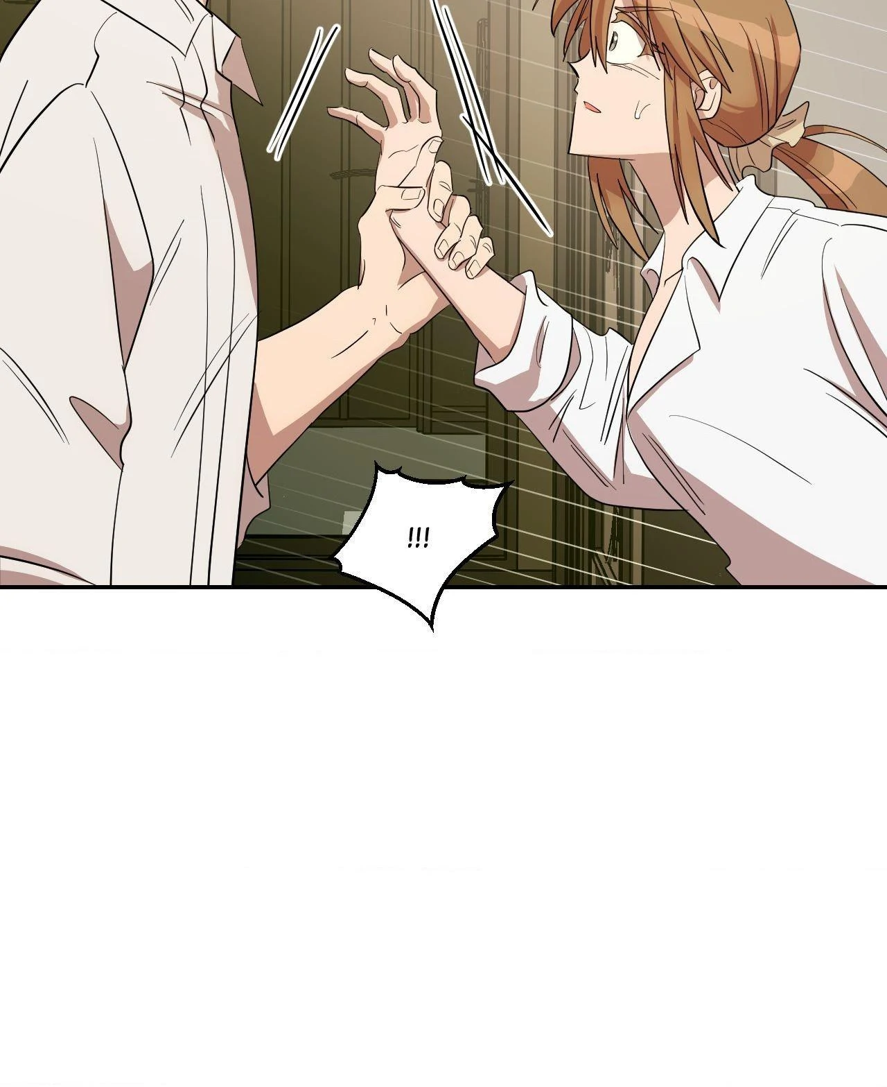 Love, Lust, & Joy Chapter 7 - Page 17