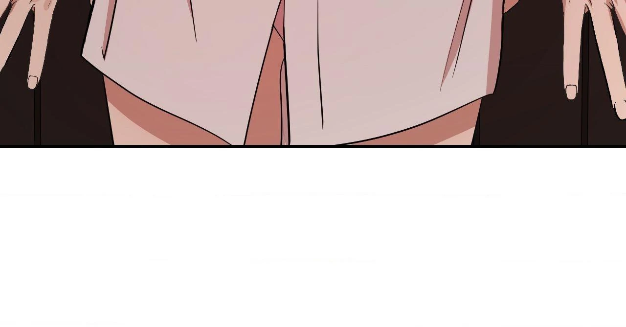 Love, Lust, & Joy Chapter 7 - Page 27