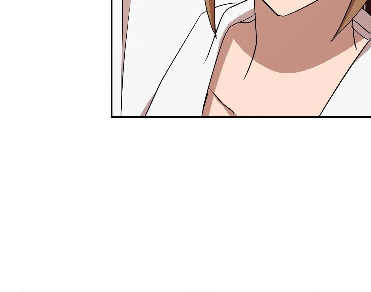 Love, Lust, & Joy Chapter 9 - Page 38