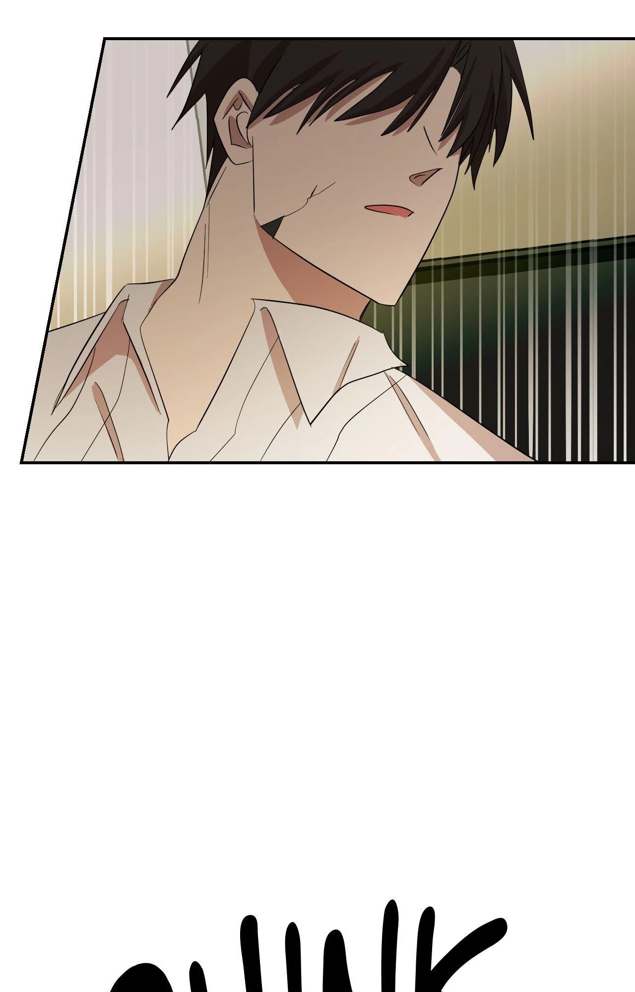 Love, Lust, & Joy Chapter 9 - Page 51